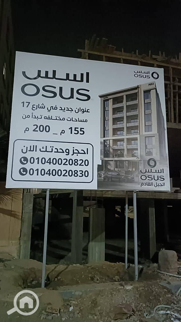 14 1000743653. jpg