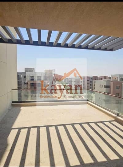 فلیٹ 3 غرف نوم للبيع في القاهرة الجديدة، القاهرة - 73b59d70-48d2-47bb-8632-f004935cd0d6. jpg فلیٹ 3 غرف نوم للبيع في القاهرة الجديدة، القاهرة - 73b59d70-48d2-47bb-8632-f004935cd0d6. jpg