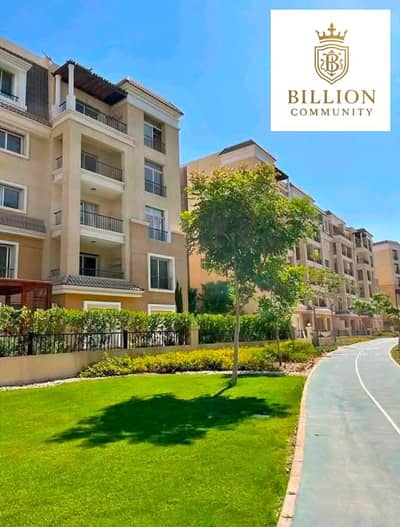 2 Bedroom Flat for Sale in Mostakbal City, Cairo - WhatsApp Image 2026-08-20 at 12.51. 49 PM (3). jpeg