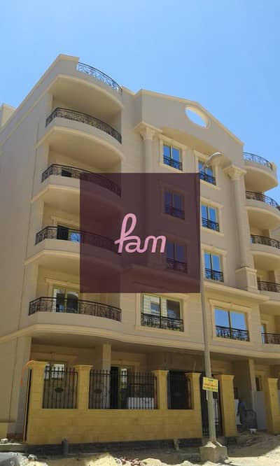 3 Bedroom Flat for Sale in New Cairo, Cairo - IMG-20240426-WA0008. jpg