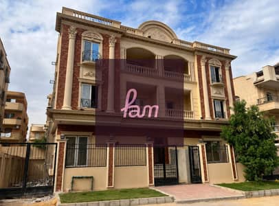 3 Bedroom Apartment for Sale in New Cairo, Cairo - ef90da2e-2f1e-4b30-9d0d-6b97cbc70ea0. jpg
