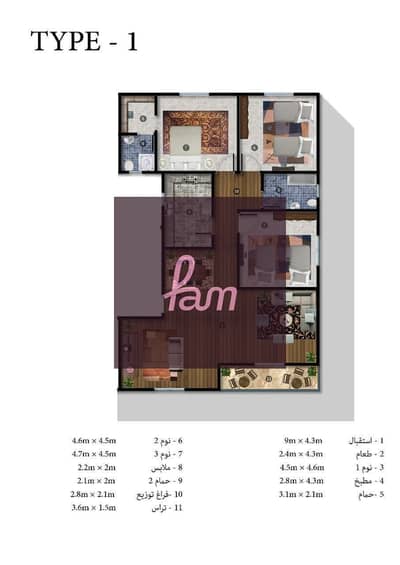 3 Bedroom Flat for Sale in New Cairo, Cairo - WhatsApp Image 2026-04-29 at 11.05. 27 PM (1). jpeg