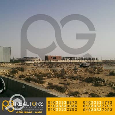 Commercial Land for Sale in 6th of October, Giza - 3. png