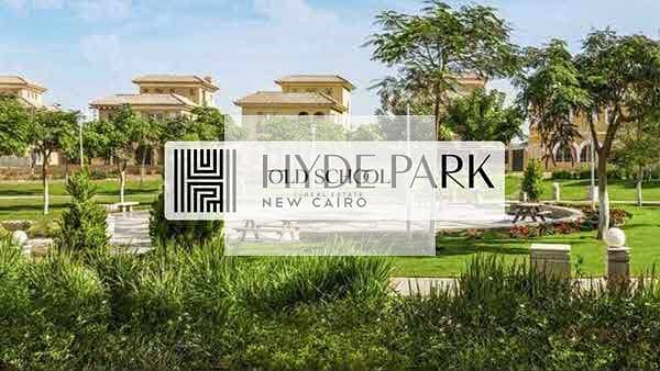 12 hyde-park-التجمع-الخامس. jpg