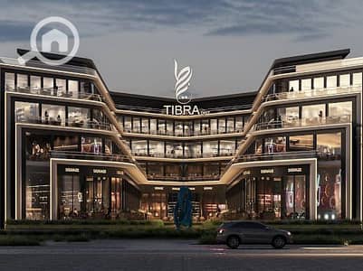 Clinic for Sale in 6th of October, Giza - تيبرا 9. jpg Clinic for Sale in 6th of October, Giza - تيبرا 9. jpg