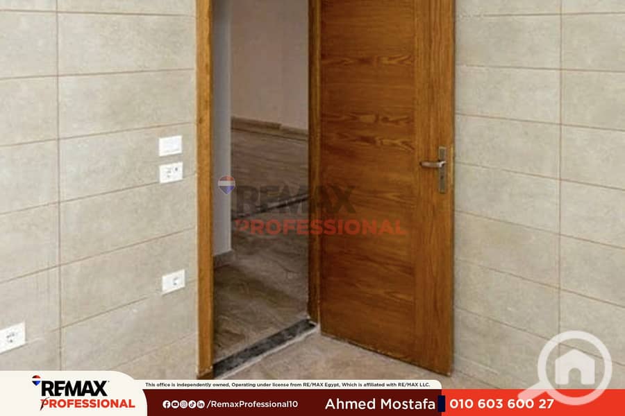 13 WhatsApp Image 2024-12-29 at 14.16. 21_c9a586a2. png