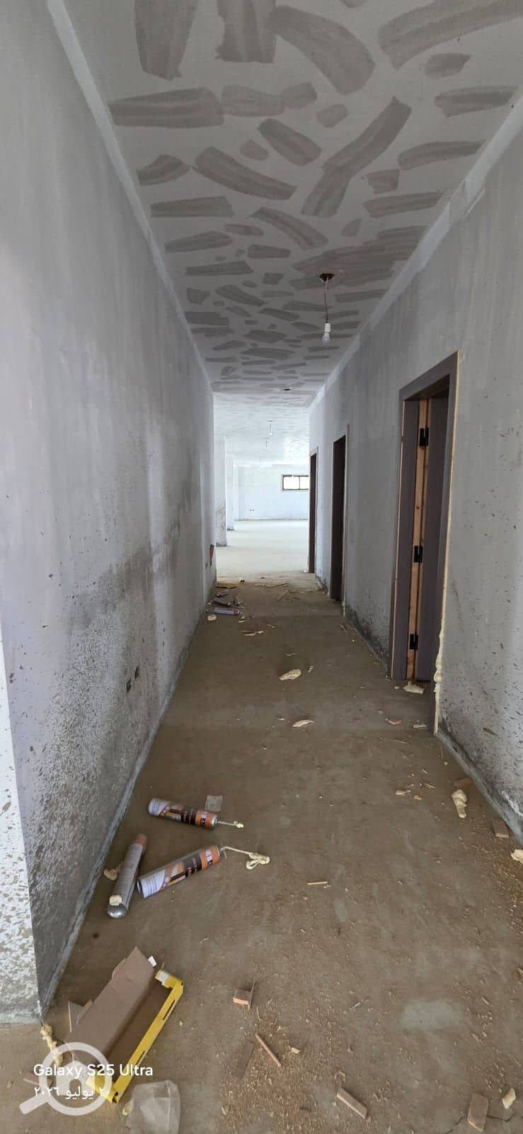 7 WhatsApp Image 2026-07-23 at 2.14. 28 PM (3). jpeg