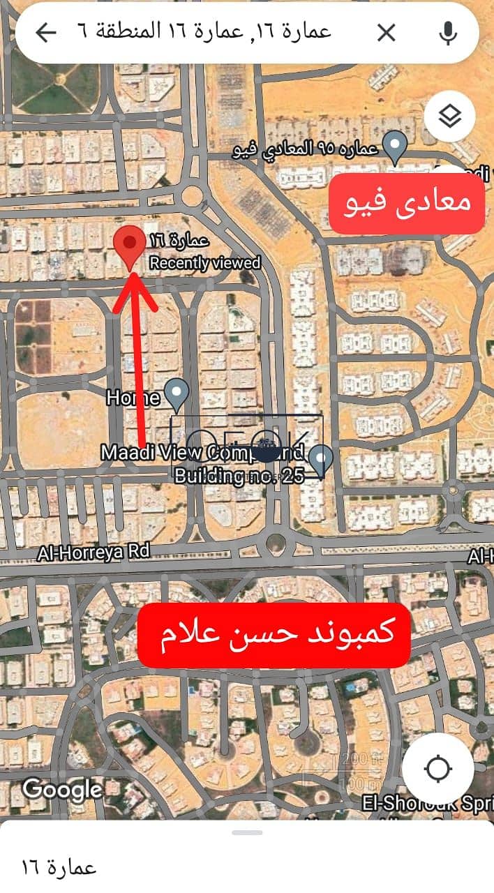 15 WhatsApp Image 2026-04-08 at 9.47. 01 AM (2). jpeg