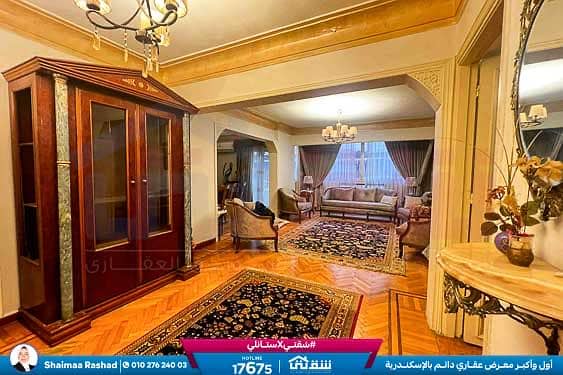 شقة 160م للبيع في لوران | ناصية متفرعة من شعراوي وخطوات من البحر شقة 160م للبيع في لوران | ناصية متفرعة من شعراوي وخطوات من البحر