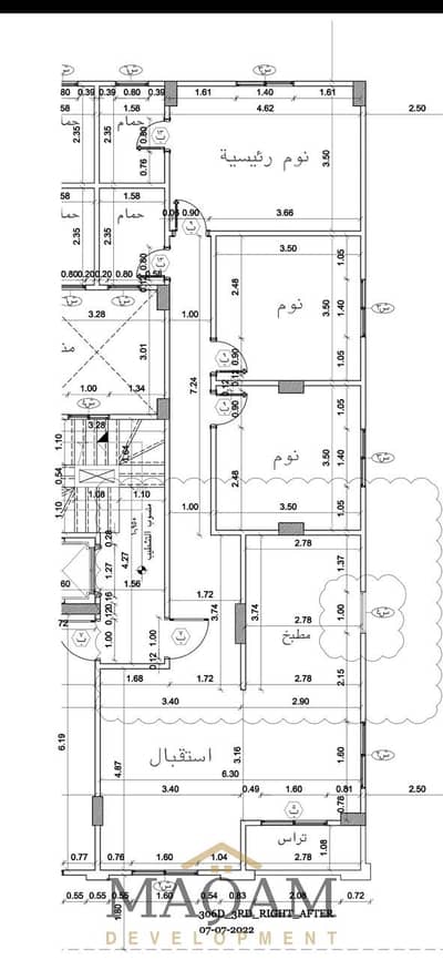 3 Bedroom Flat for Sale in New Cairo, Cairo - WhatsApp Image 2026-08-20 at 5.23. 43 PM (3). jpeg 3 Bedroom Flat for Sale in New Cairo, Cairo - WhatsApp Image 2026-08-20 at 5.23. 43 PM (3). jpeg