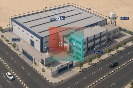 مصنع للبيع في العاشر من رمضان، الشرقية - 4c082cde-85e5-4fe6-adb0-bd877d38a719. jpg مصنع للبيع في العاشر من رمضان، الشرقية - 4c082cde-85e5-4fe6-adb0-bd877d38a719. jpg
