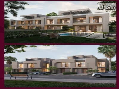 5 Bedroom Townhouse for Sale in New Cairo, Cairo - Screenshot 2026-08-20 153150. jpg