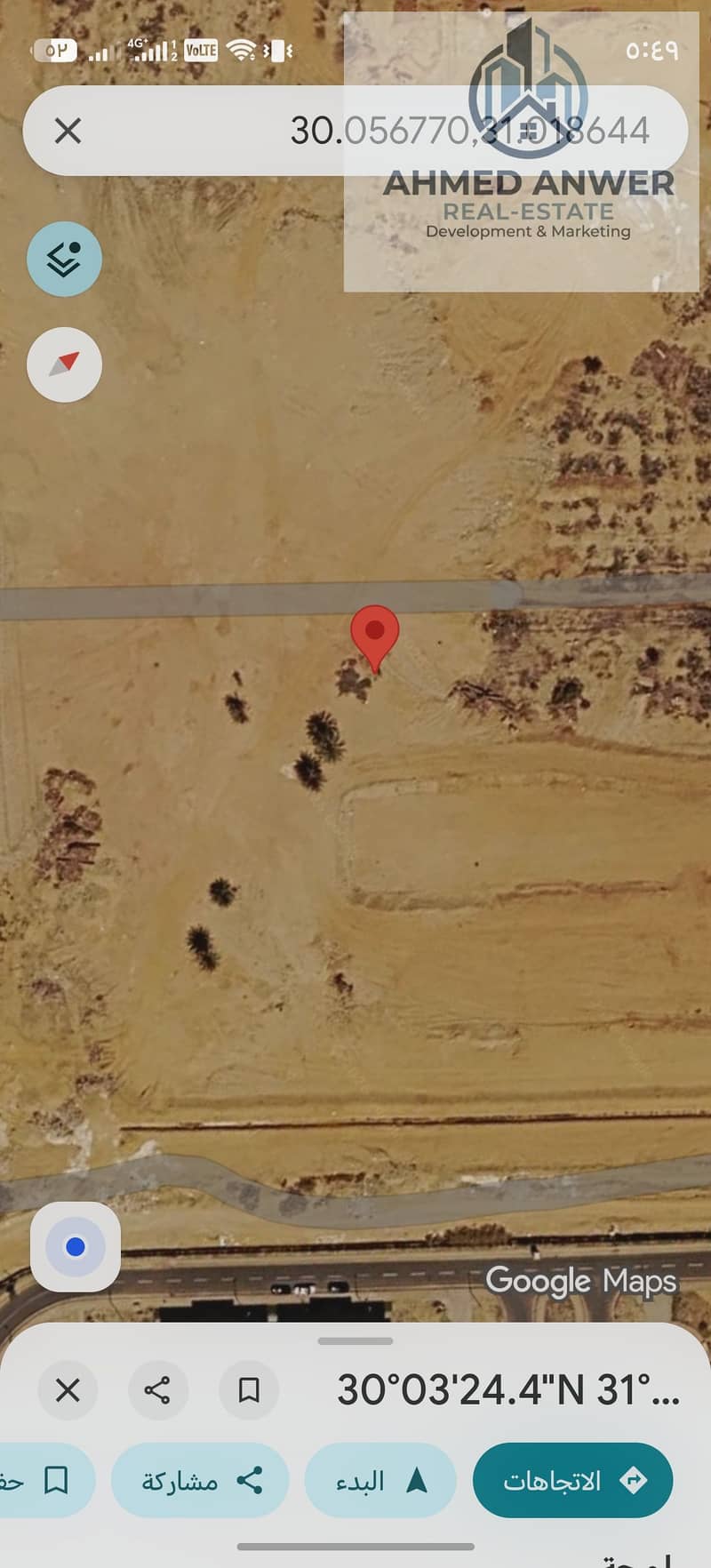 6 279542. jpg