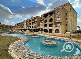 شقة 2 غرفة نوم للبيع في مدينة الشروق، القاهرة - IMG-20240822-WA0129. jpg شقة 2 غرفة نوم للبيع في مدينة الشروق، القاهرة - IMG-20240822-WA0129. jpg