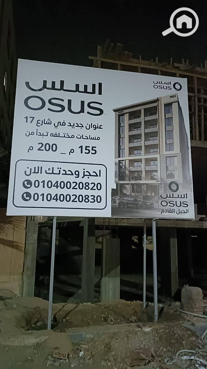 11 1000743653. jpg