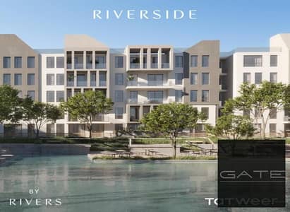 3 Bedroom Duplex for Sale in Sheikh Zayed, Giza - WhatsApp Image 2025-12-14 at 4.32. 54 PM (3). jpeg