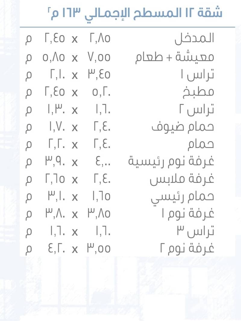 5 1001276935. jpg