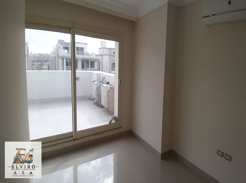 5 WhatsApp Image 2026-08-20 at 4.08. 34 PM (2). jpeg