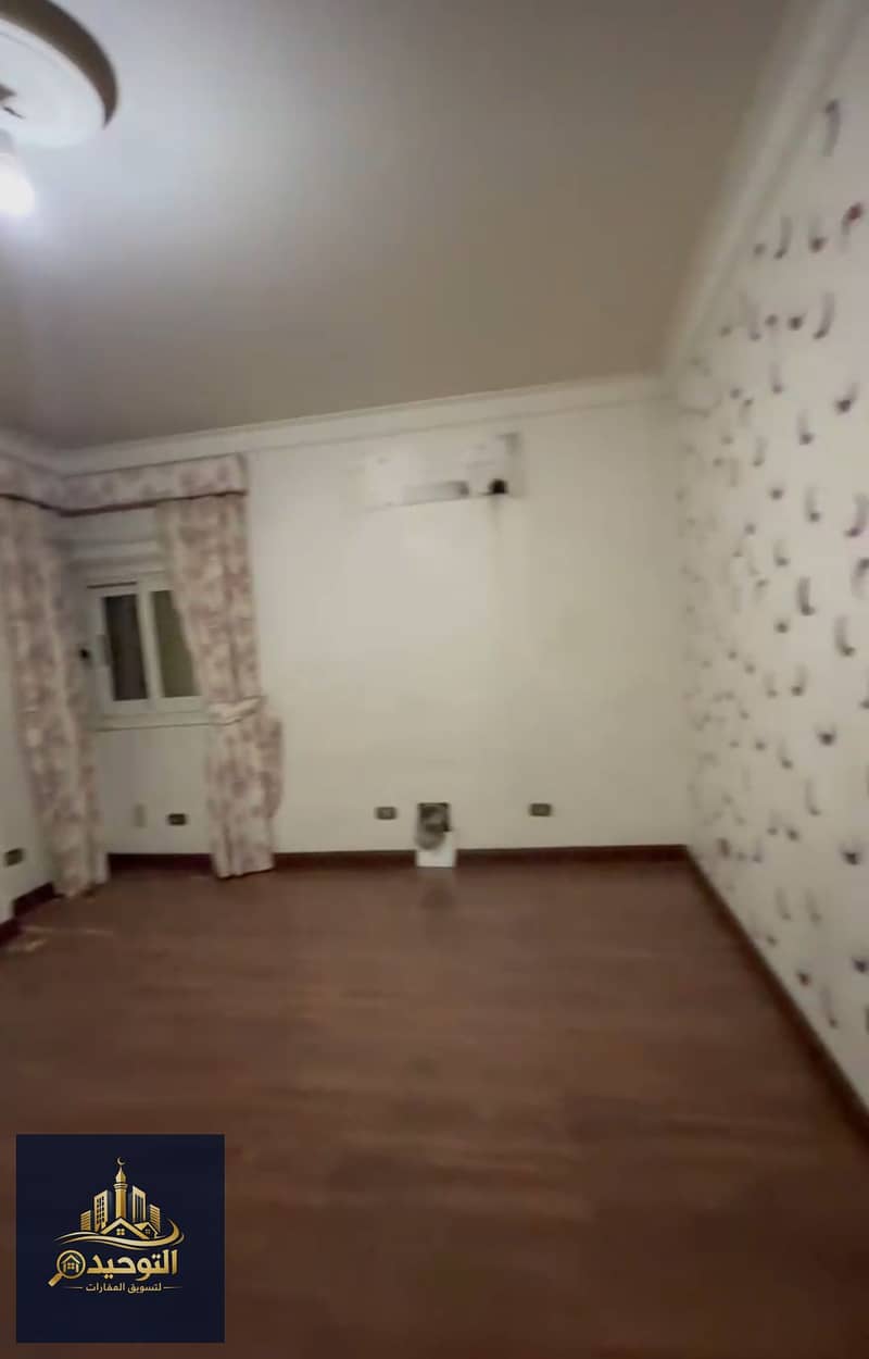 4 ٢٠٢٦٠٨٢٠_٢٢٢٤٣١. jpg