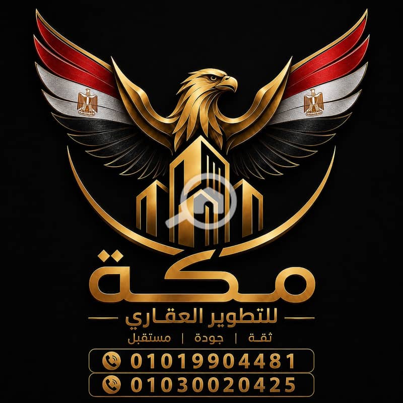 10 7AB7BF69-3F48-446D-A1FF-2EACB560BF3F. png