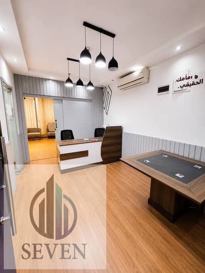 Office for Rent in Maadi, Cairo - WhatsApp Image 2026-08-20 at 7.04. 55 PM (1). jpeg