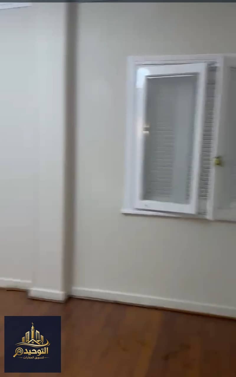 3 ٢٠٢٦٠٨٢٠_٢٢٤٣٢٦. jpg