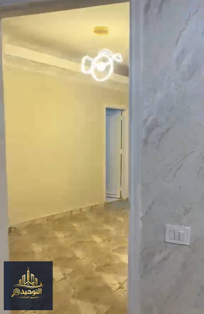 5 ٢٠٢٦٠٨٢٠_٢٢٤٣٠٧. jpg