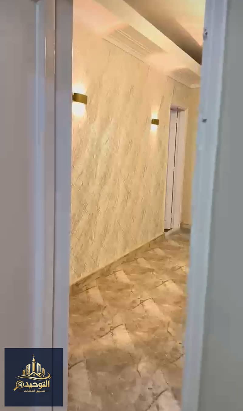 8 ٢٠٢٦٠٨٢٠_٢٢٤٢٣٧. jpg