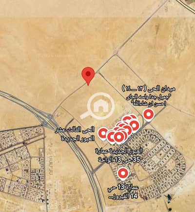 أرض للبيع في العبور، القاهرة - 1000724262. jpg أرض للبيع في العبور، القاهرة - 1000724262. jpg