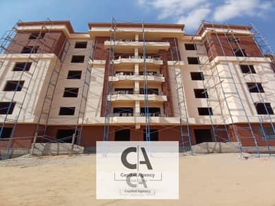 3 Bedroom Apartment for Sale in New Cairo, Cairo - Capture. png