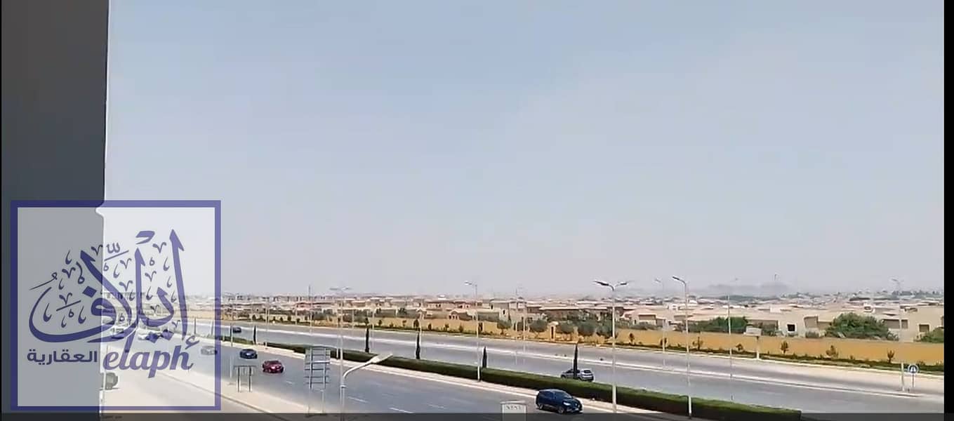 3 ابتارتا. png
