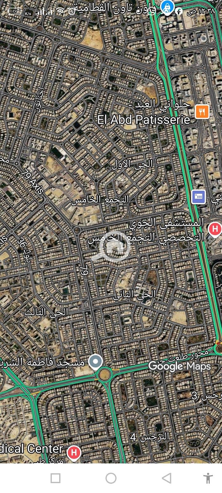 2 Screenshot_٢٠٢٦٠٨٢١-٠٠٣٨٥٨. jpg
