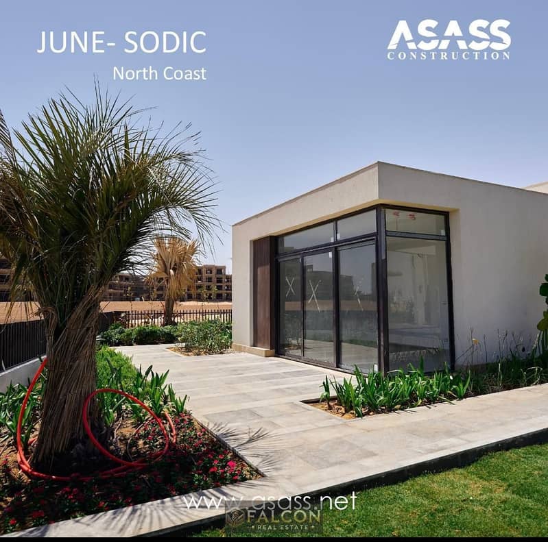 16 WhatsApp Image 2026-07-30 at 6.26. 13 PM. jpeg