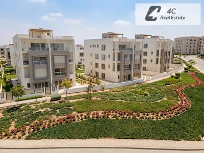 3 Bedroom Duplex for Sale in New Cairo, Cairo - Gemini_Generated_Image_hczn98hczn98hczn. jpg 3 Bedroom Duplex for Sale in New Cairo, Cairo - Gemini_Generated_Image_hczn98hczn98hczn. jpg