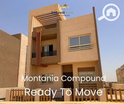3 Bedroom Townhouse for Sale in Sheikh Zayed, Giza - WhatsApp Image 2026-07-30 at 4.01. 13 PM. jpeg 3 Bedroom Townhouse for Sale in Sheikh Zayed, Giza - WhatsApp Image 2026-07-30 at 4.01. 13 PM. jpeg