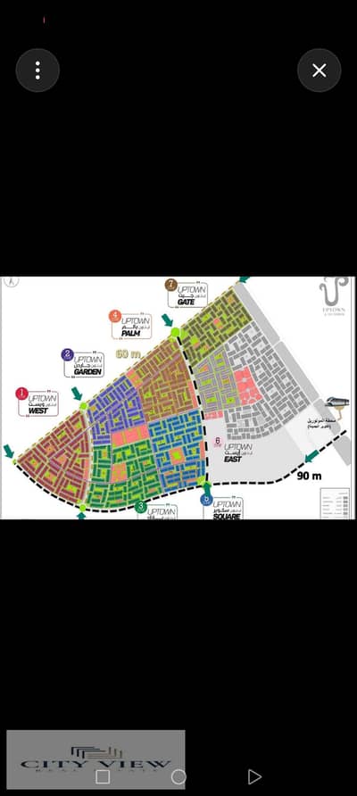 Land for Sale in 6th of October, Giza - 422619. jpg