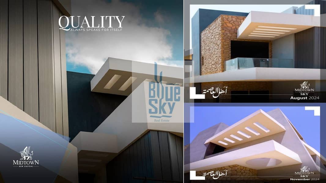 3 Sky Villas Town & Twin Houses Offers Aug_page-0010. jpg