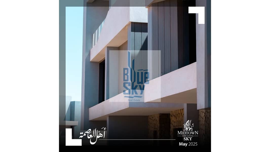 6 Sky Villas Town & Twin Houses Offers Aug_page-0013. jpg