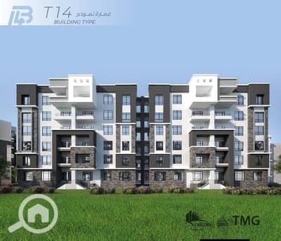 3 Bedroom Flat for Sale in Madinaty, Cairo - 1001109879. jpg 3 Bedroom Flat for Sale in Madinaty, Cairo - 1001109879. jpg