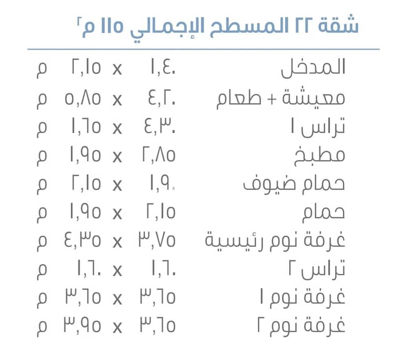 3 1001277987. jpg