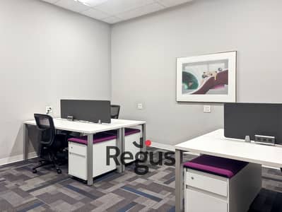 مکتب للايجار في القاهرة الجديدة، القاهرة - HQ_IL, Orland Park - 94th Ave_USA_Centre 8608 NCO_Coworking 3. jpg مکتب للايجار في القاهرة الجديدة، القاهرة - HQ_IL, Orland Park - 94th Ave_USA_Centre 8608 NCO_Coworking 3. jpg