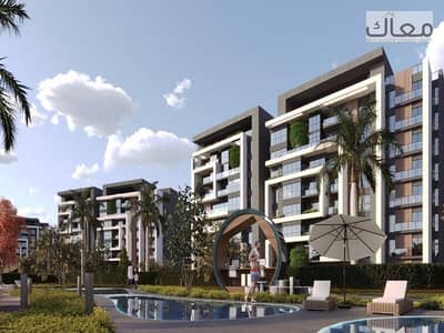 2 Bedroom Flat for Sale in New Capital City, Cairo - WhatsApp Image 2026-02-11 at 3.40. 20 PM. jpg 2 Bedroom Flat for Sale in New Capital City, Cairo - WhatsApp Image 2026-02-11 at 3.40. 20 PM. jpg