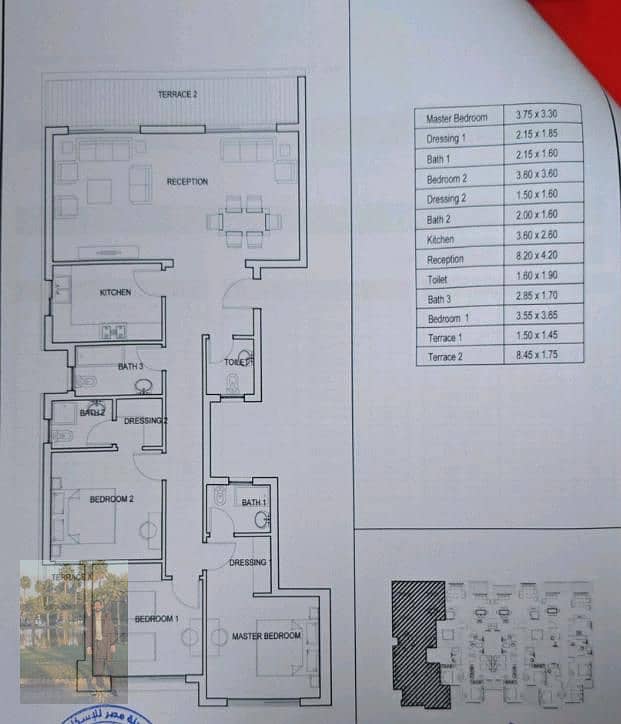 4 1000901541. jpg