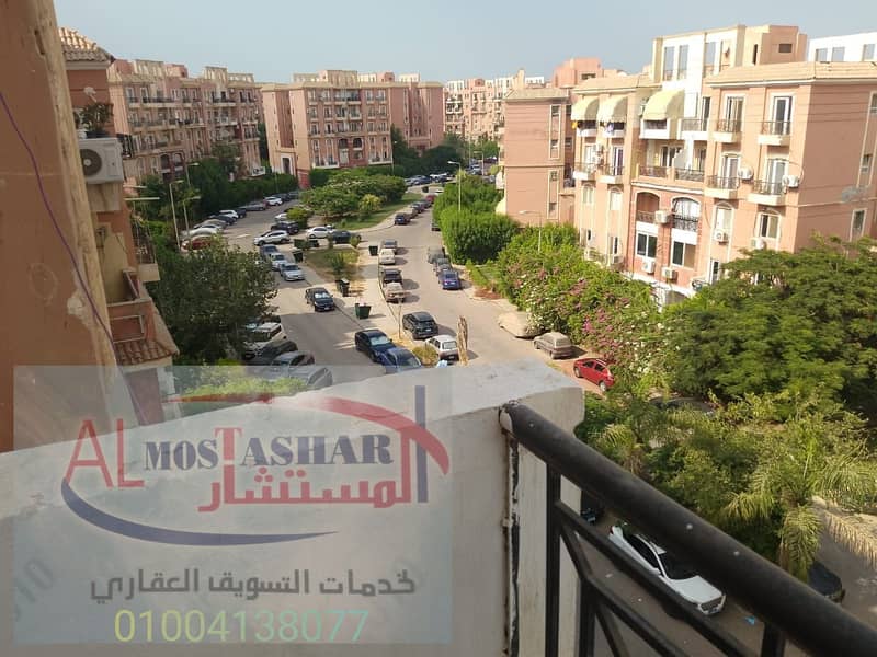 9 WhatsApp Image 2026-08-15 at 5.30. 54 PM (1). jpeg