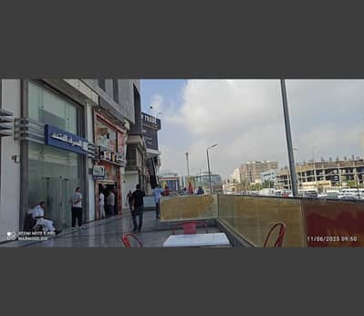 مطعم و كافيه للايجار في القاهرة الجديدة، القاهرة - محل ارضي بالفرش و الاجهزة على واجهة مول في مجمع البنوك - التجمع الخامس مطعم و كافيه للايجار في القاهرة الجديدة، القاهرة - محل ارضي بالفرش و الاجهزة على واجهة مول في مجمع البنوك - التجمع الخامس