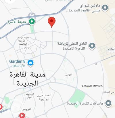 Land for Sale in New Cairo, Cairo - IMG-20260709-WA0007. jpg