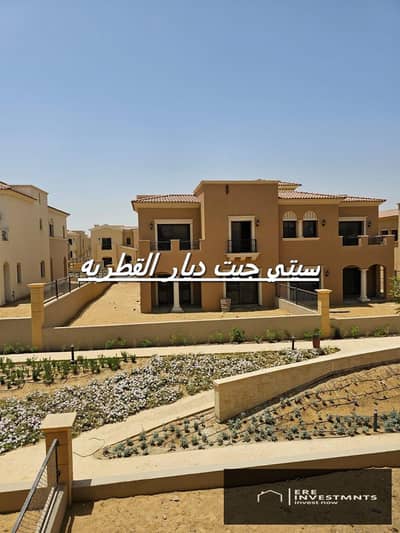 3 Bedroom Townhouse for Sale in New Cairo, Cairo - WhatsApp Image 2025-07-03 at 10.16. 50 PM (2). jpg