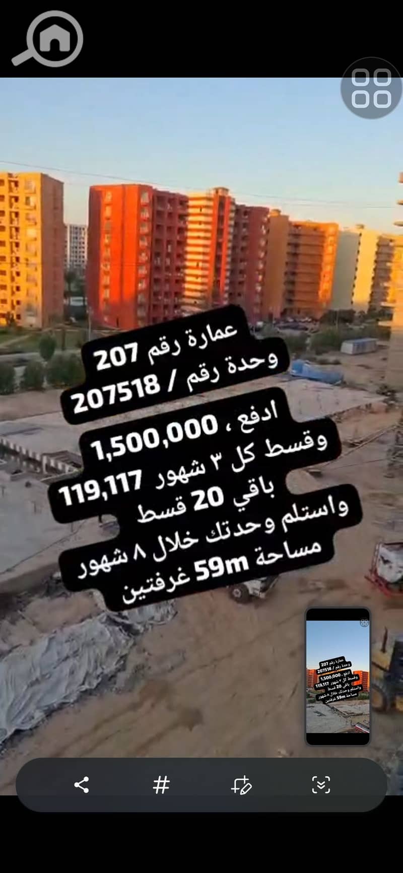 2 1000645009. jpg