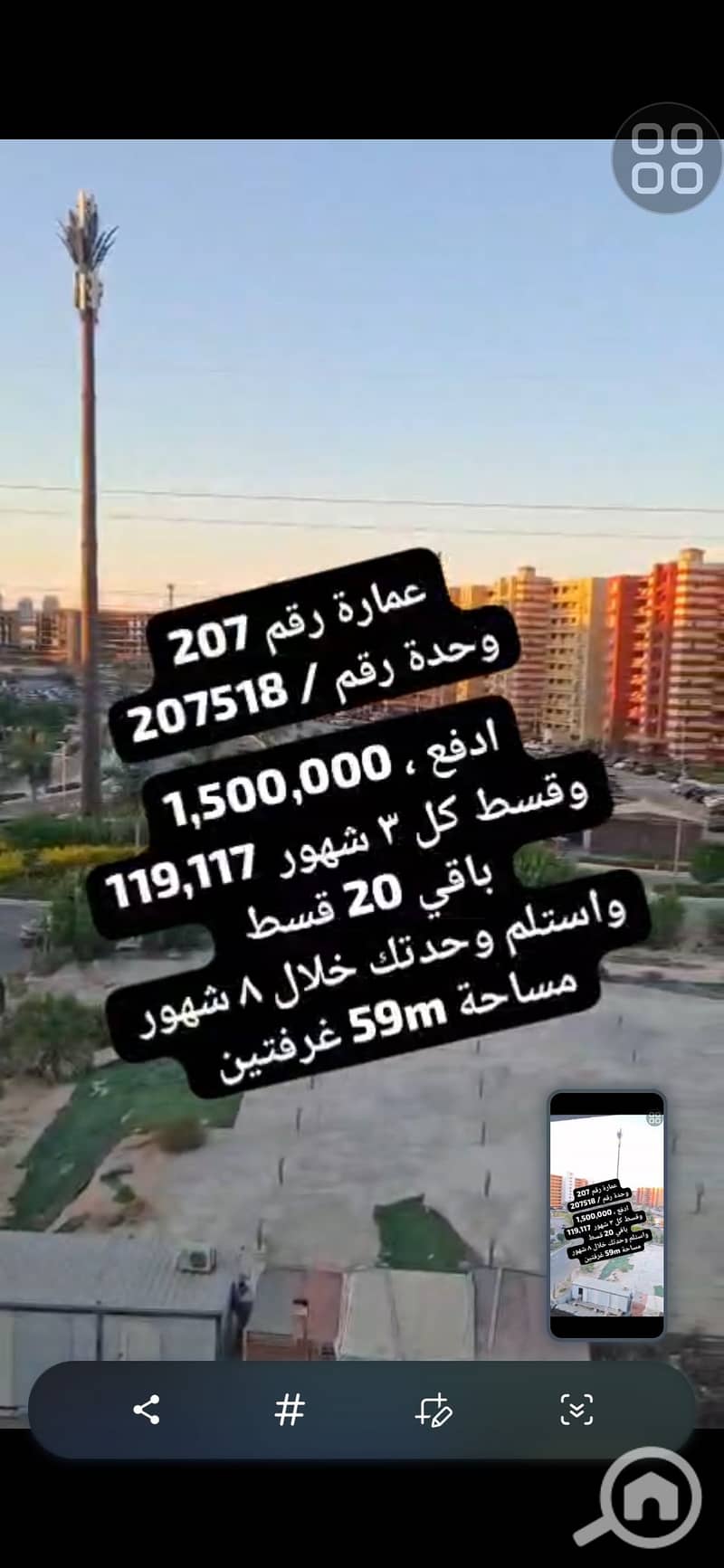4 1000645006. jpg
