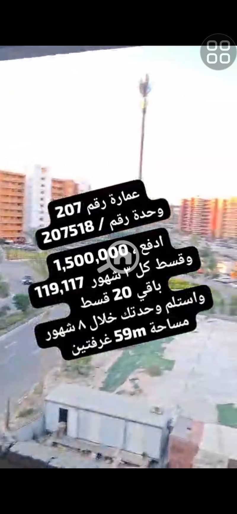5 1000645005. jpg